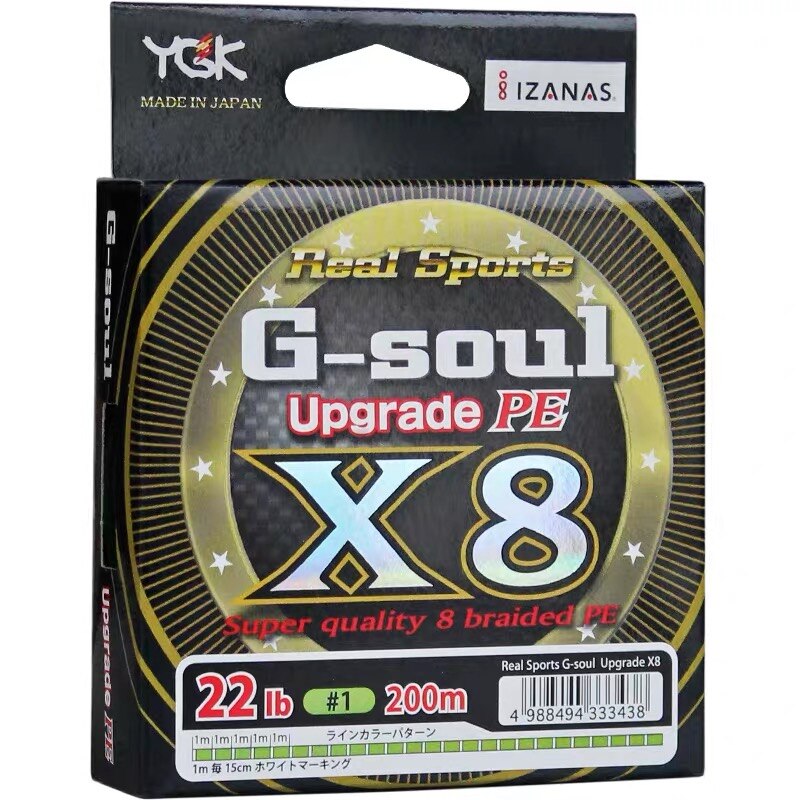 YGK X8 2020  Ϻ PE  귣  8, ..